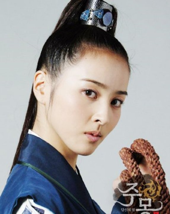 Han Hye-jin Fotoğrafı