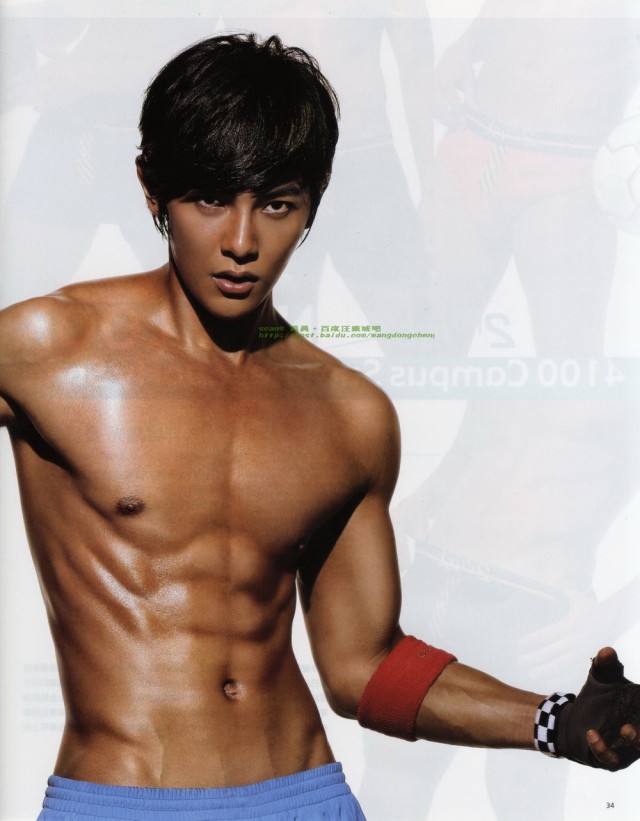 Jiro Wang Fotoğrafları 12