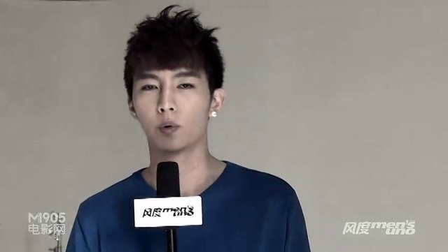 Aaron Yan Fotoğrafı