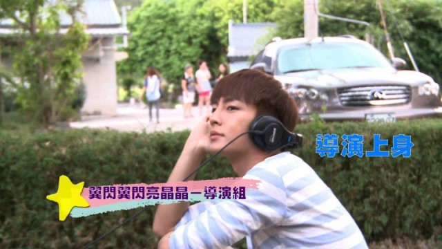 Aaron Yan Fotoğrafı