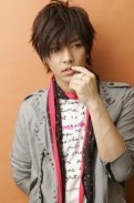 Aaron Yan Fotoğrafı