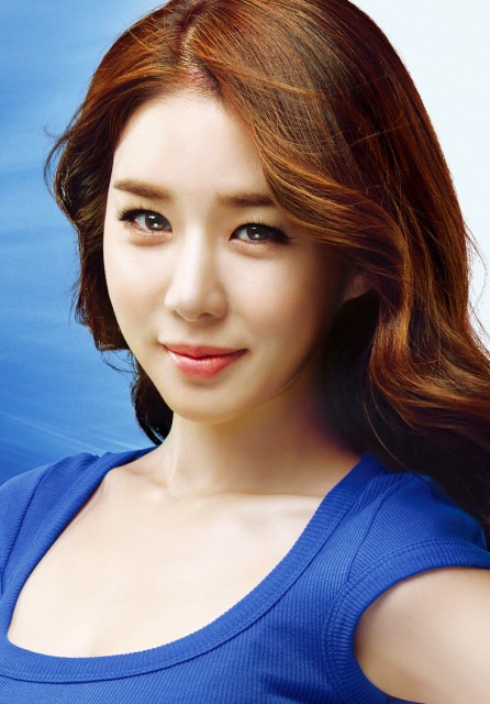 Jun Ji Hyun Fotoğrafı