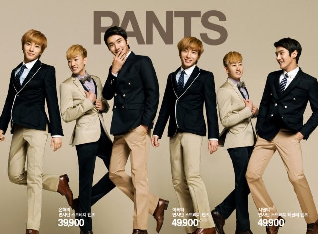 Super Junior Fotoğrafı