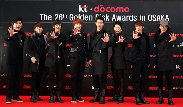 Super Junior Fotoğrafı