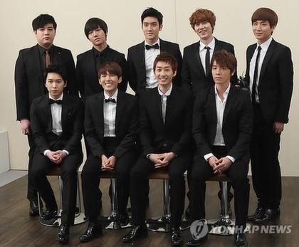 Super Junior Fotoğrafları 45