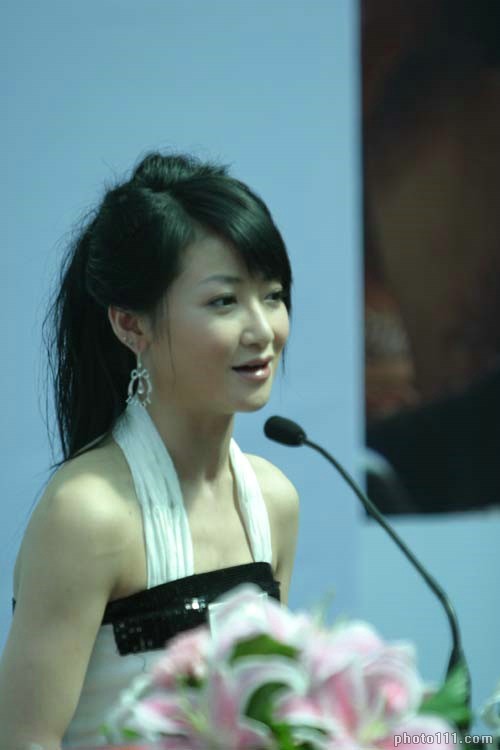 Chen Zi Han Fotoğrafı