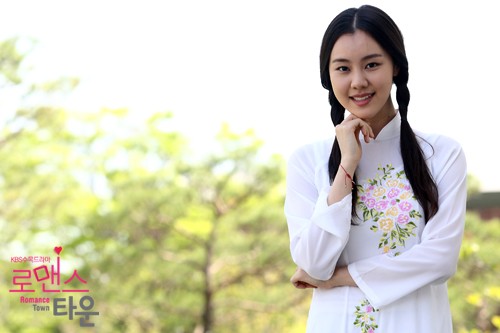 Kim Ye-won Fotoğrafları 3