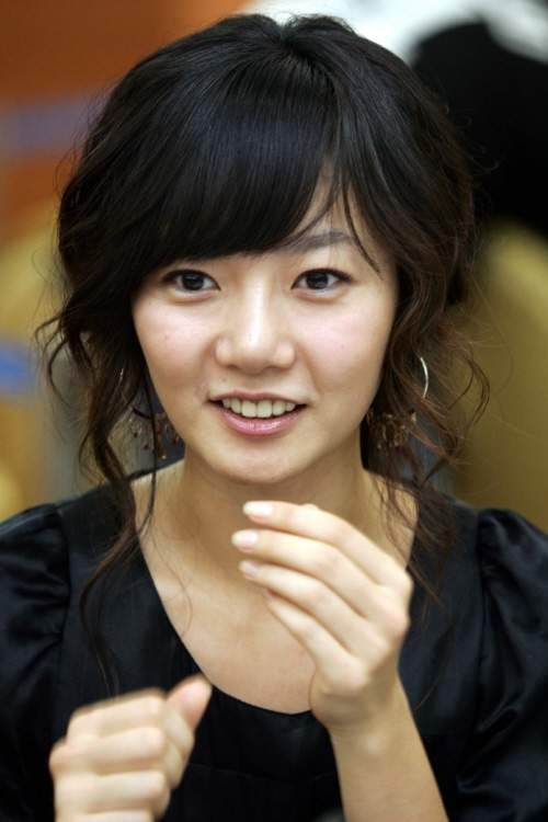 Bae Doona Fotoğrafı