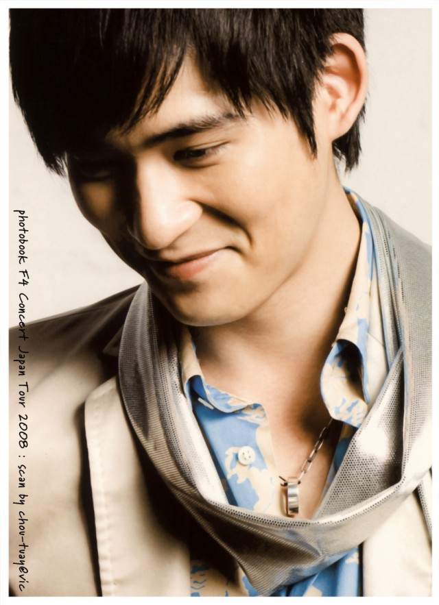 Vic Zhou Fotoğrafı