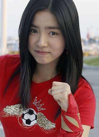 Shin Se-kyeong Fotoğrafı