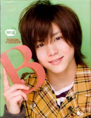 Ryosuke Yamada Fotoğrafları 6