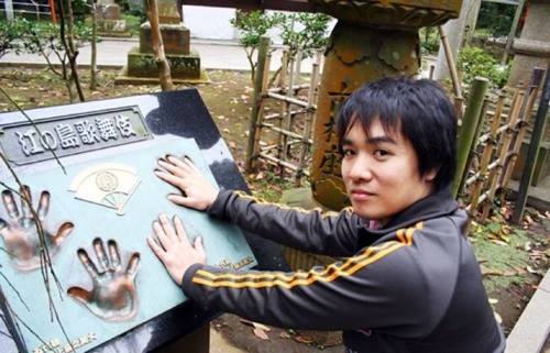 Takahiro Mizushima Fotoğrafı