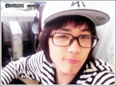 Lee Hong Ki Fotoğrafı