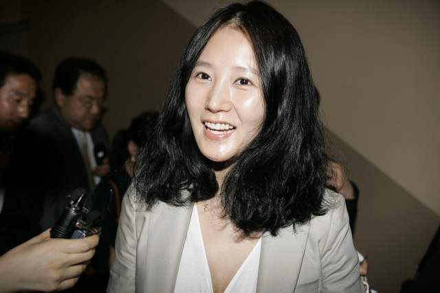 Lim Jeong-eun Fotoğrafı