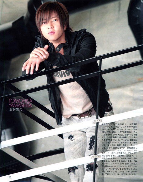 Hideaki Takizawa Fotoğrafı