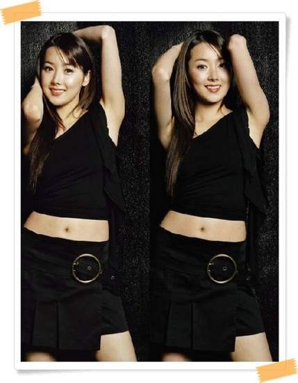 So Yi-hyun Fotoğrafı