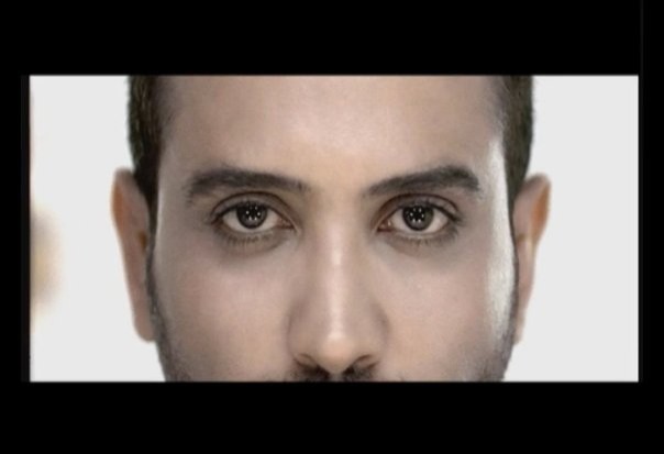 Tan Fotoğrafı