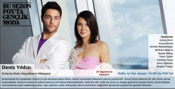 Koray Erkök Fotoğrafı