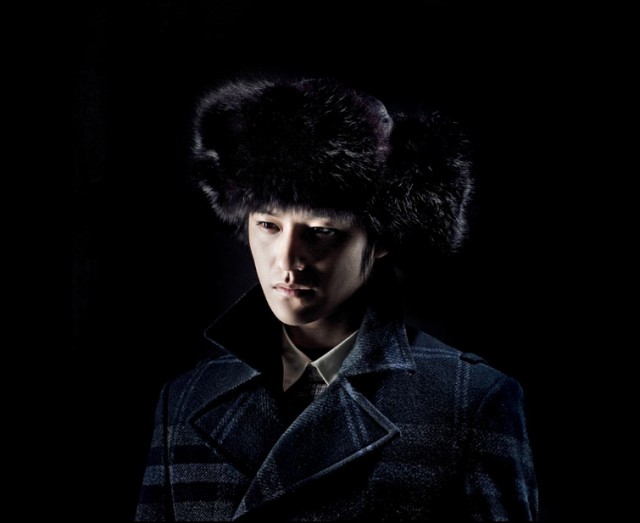 Kim Bum Fotoğrafı