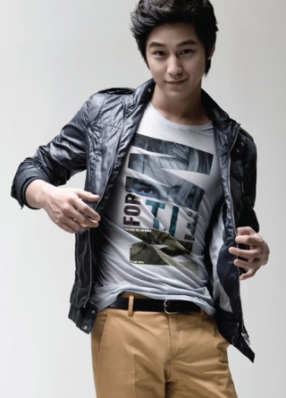 Kim Bum Fotoğrafı