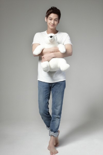 Kim Bum Fotoğrafı
