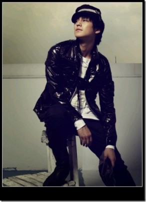 Kim Bum Fotoğrafı