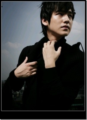 Kim Bum Fotoğrafı