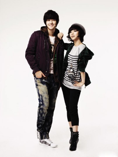 Kim Bum Fotoğrafı