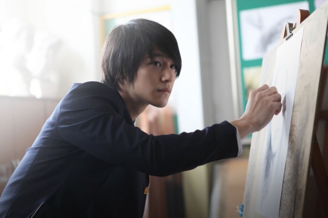 Kim Bum Fotoğrafı