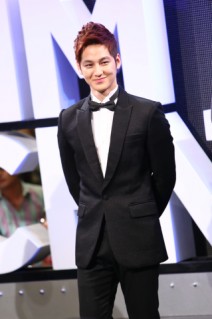 Kim Bum Fotoğrafı