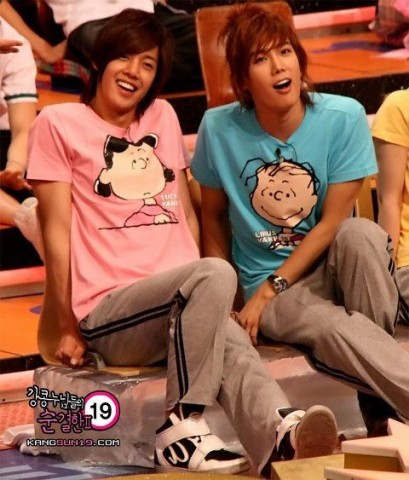 Kim Hyun Joong Fotoğrafı