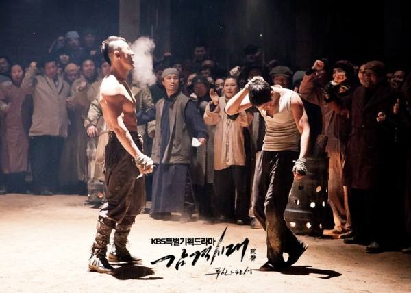 Kim Hyun Joong Fotoğrafı