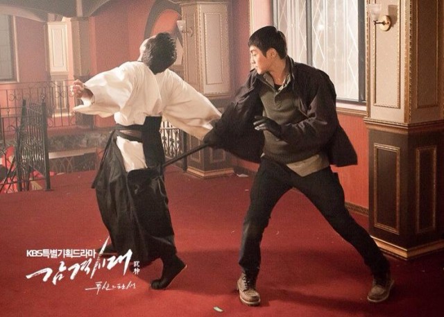 Kim Hyun Joong Fotoğrafı