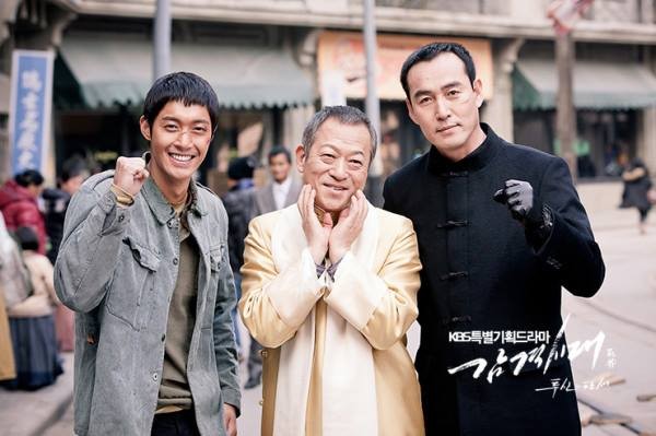 Kim Hyun Joong Fotoğrafı
