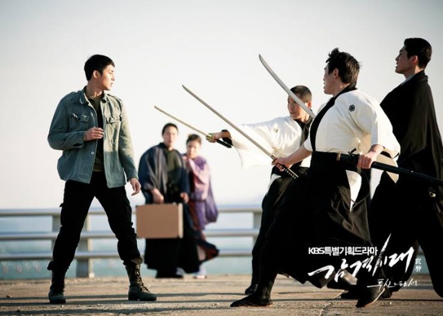 Kim Hyun Joong Fotoğrafı