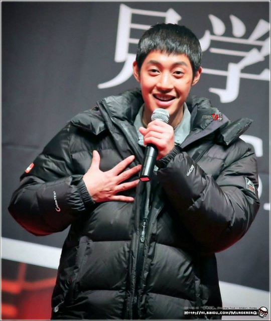 Kim Hyun Joong Fotoğrafı