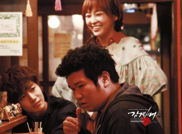 Kim Hyun Joong Fotoğrafı