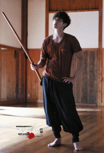 Kim Hyun Joong Fotoğrafı