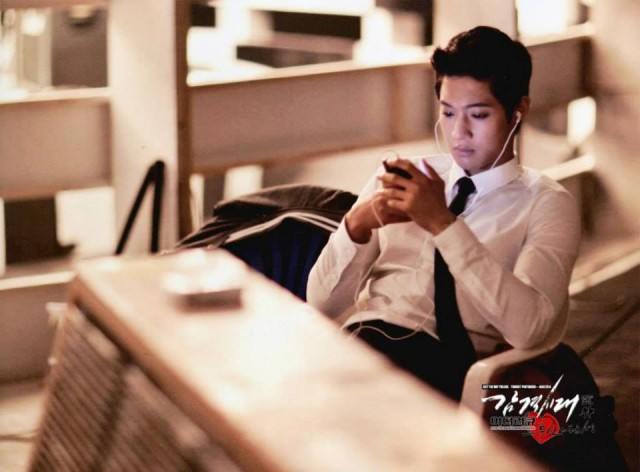 Kim Hyun Joong Fotoğrafı