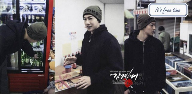 Kim Hyun Joong Fotoğrafı