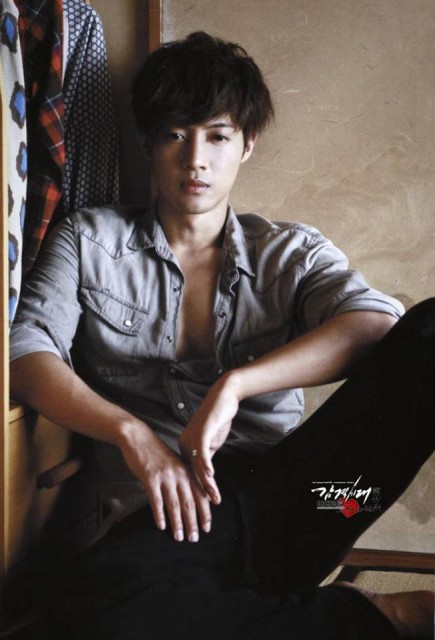 Kim Hyun Joong Fotoğrafı