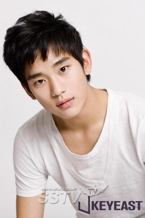 Kim Soo-hyun Fotoğrafı