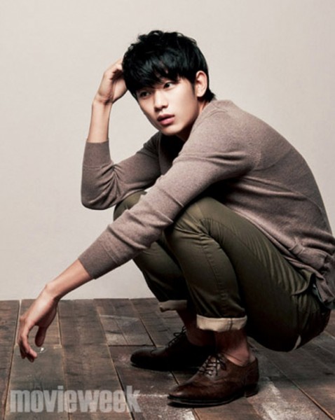 Kim Soo-hyun Fotoğrafları 103