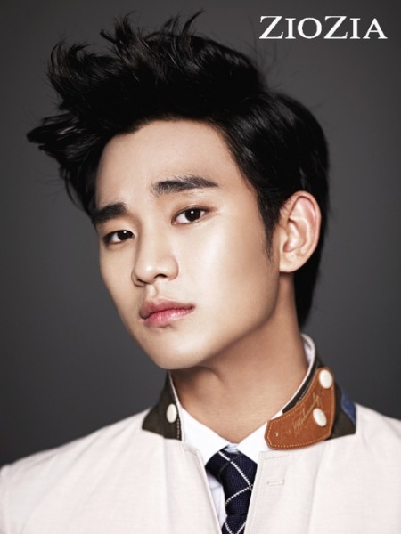 Kim Soo-hyun Fotoğrafı