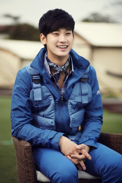 Kim Soo-hyun Fotoğrafı