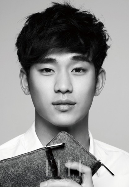 Kim Soo-hyun Fotoğrafı