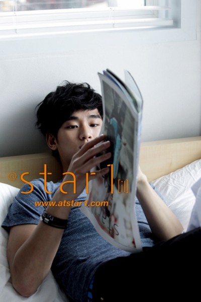 Kim Soo-hyun Fotoğrafı