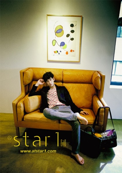 Kim Soo-hyun Fotoğrafı