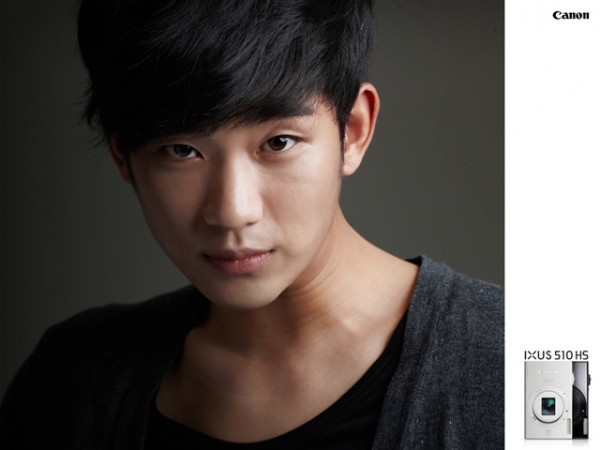 Kim Soo-hyun Fotoğrafı