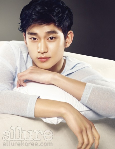 Kim Soo-hyun Fotoğrafı